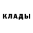 Метадон methadone Smooth Street