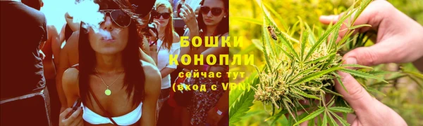 Альфа ПВП Нязепетровск