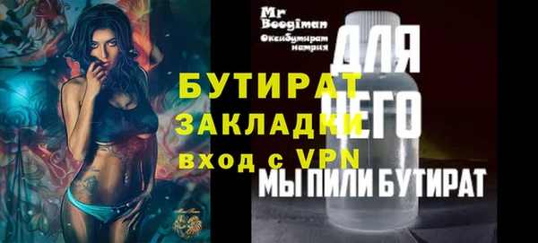 спиды Новодвинск