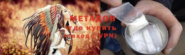 Альфа ПВП Нязепетровск