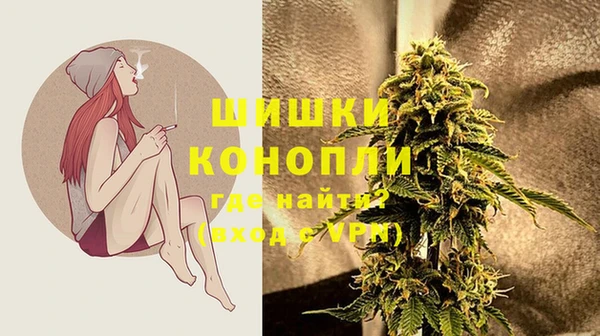 кокс Новозыбков
