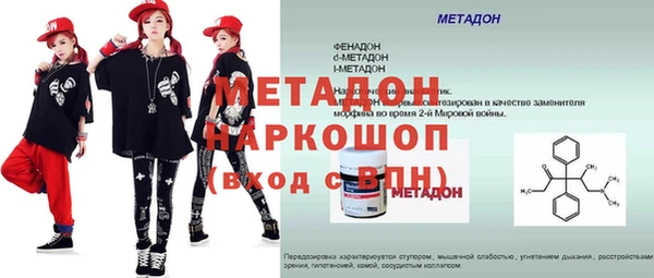 Альфа ПВП Нязепетровск