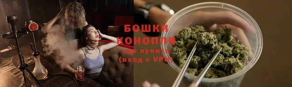 MDMA Premium VHQ Новокубанск