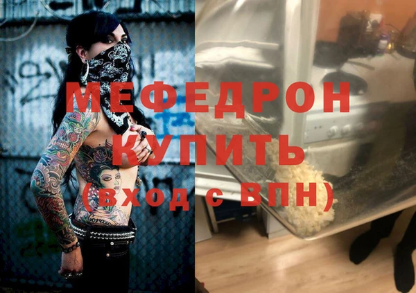 спиды Новодвинск