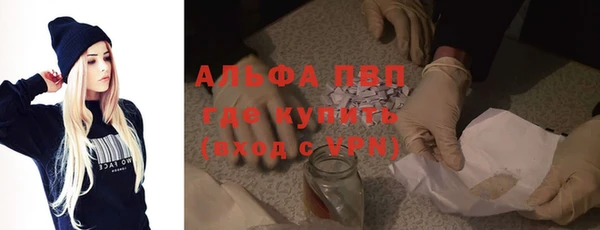 mdma Зерноград