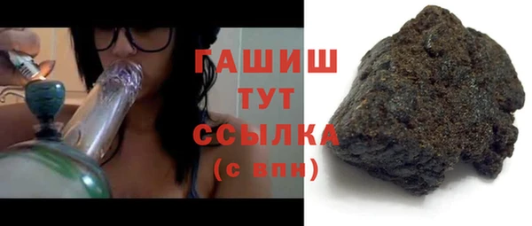 кокс Новозыбков