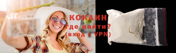 Альфа ПВП Нязепетровск