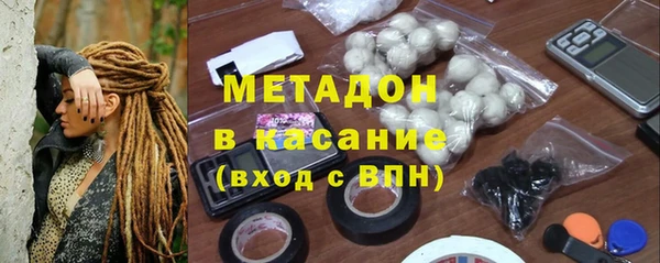 mdma Зерноград