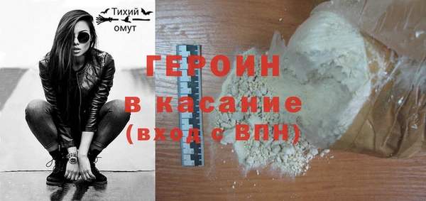 спиды Новодвинск