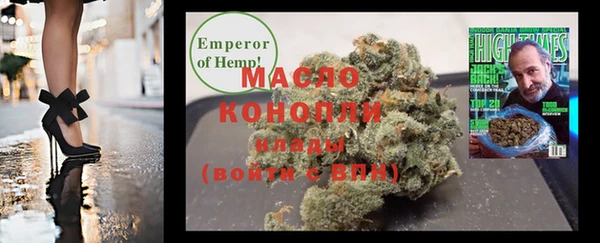 Альфа ПВП Нязепетровск