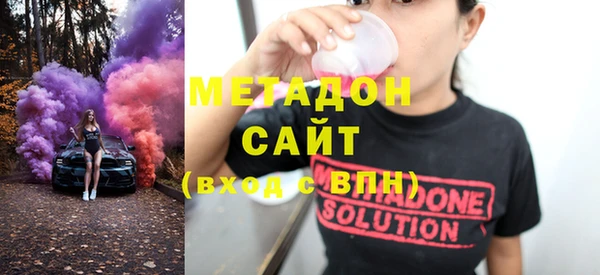 Альфа ПВП Нязепетровск