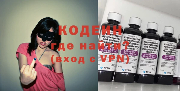 Альфа ПВП Нязепетровск