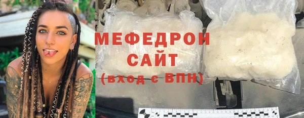 кокс Новозыбков