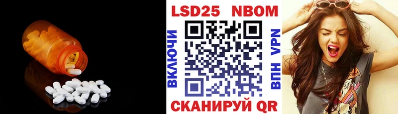 MEGA как зайти  Кяхта  Лсд 25 экстази кислота 