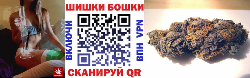 Марихуана LSD WEED  KRAKEN онион  Кяхта  купить наркоту 